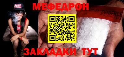 синтетический гашиш Коммунар