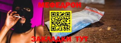 синтетический гашиш Коммунар