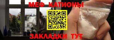 дурь Конаково