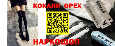 каннабис Кимры