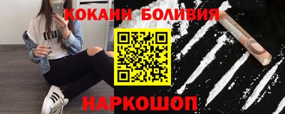 синтетический гашиш Коммунар