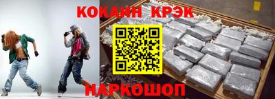 дурь Конаково
