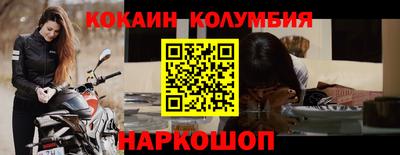 гашиш Комсомольск-на-Амуре
