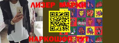 дурь Конаково