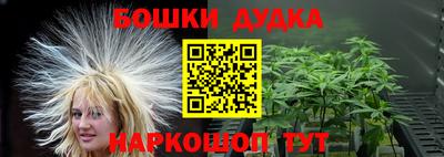 прущие грибы Кинель