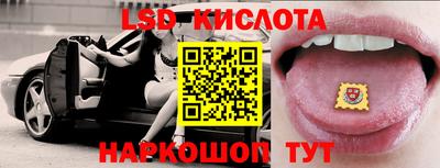 дурь Конаково