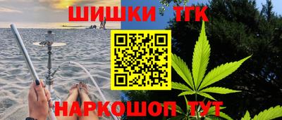 каннабис Кимры