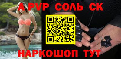 дурь Конаково