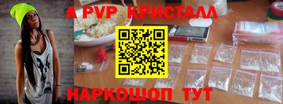 гашиш Комсомольск-на-Амуре