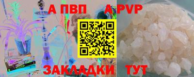 дурь Конаково