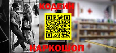 гашиш Комсомольск-на-Амуре