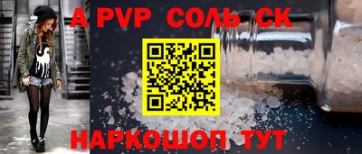 каннабис Кимры