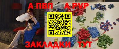 гашиш Комсомольск-на-Амуре