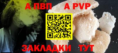 гашиш Комсомольск-на-Амуре