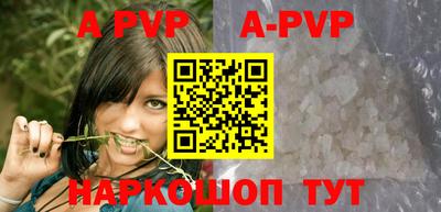 дурь Конаково