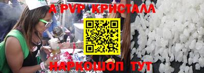 дурь Конаково
