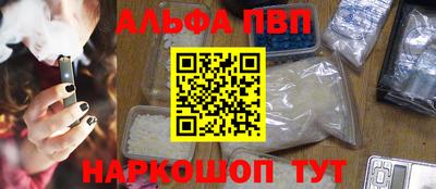 дурь Конаково
