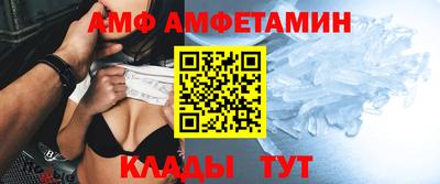 синтетический гашиш Коммунар