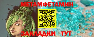 дурь Конаково