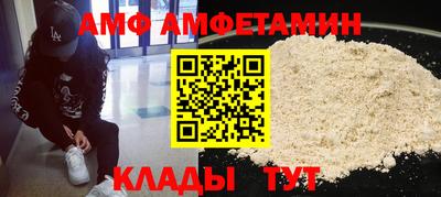 гашиш Комсомольск-на-Амуре