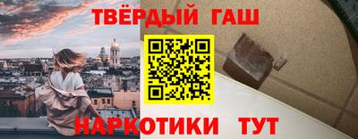 дурь Конаково