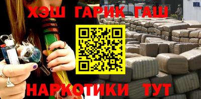 дурь Конаково