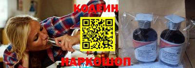 дурь Конаково