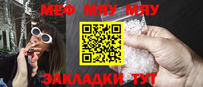 дурь Конаково